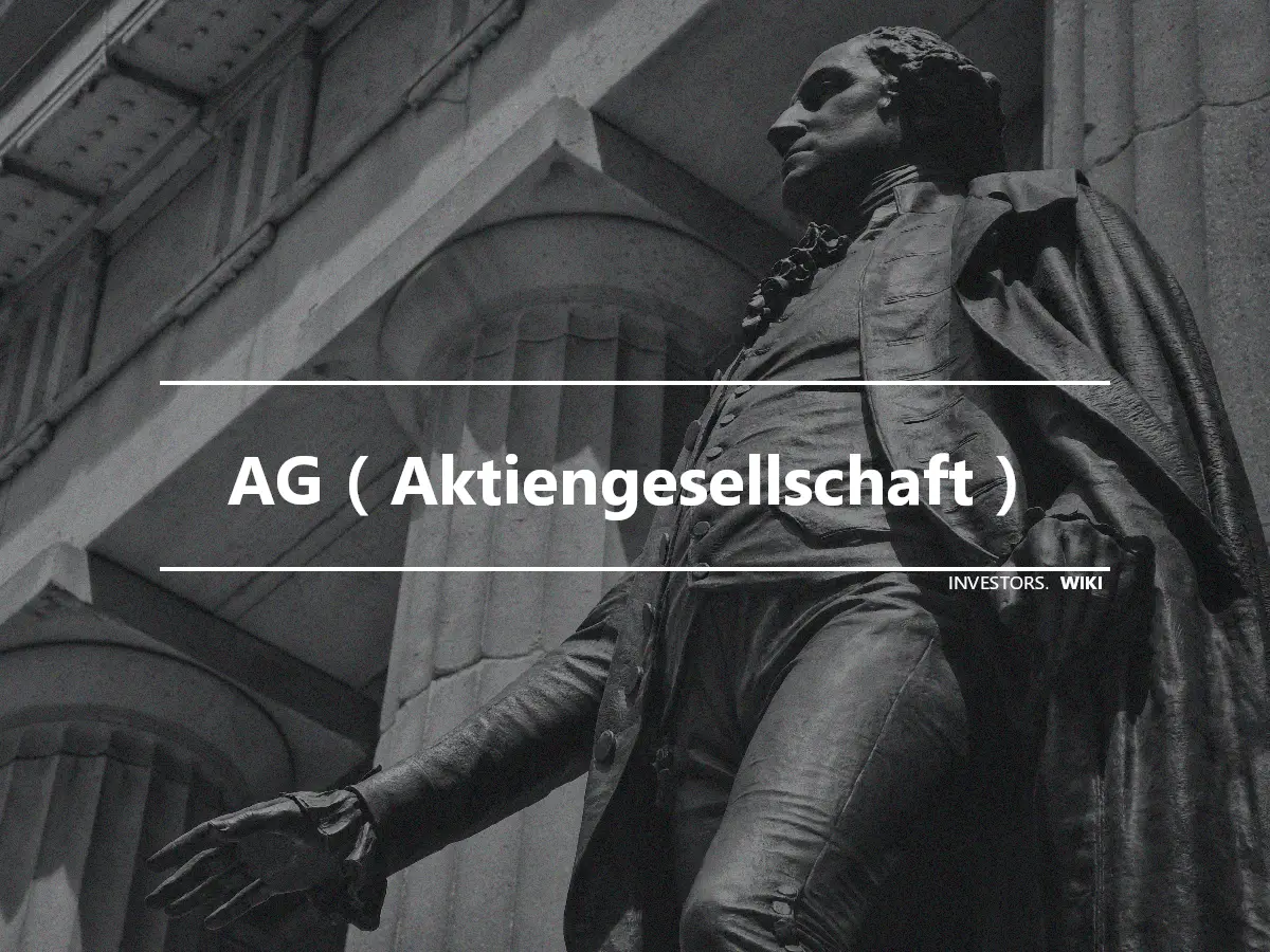 AG（Aktiengesellschaft）