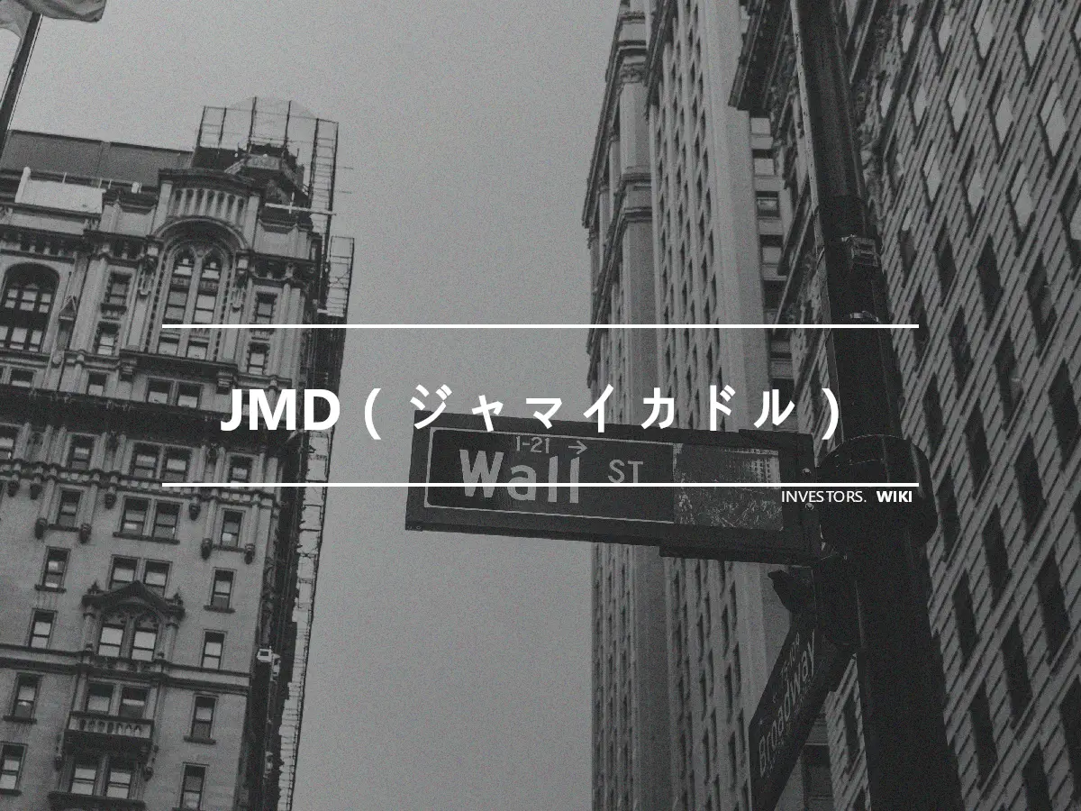 JMD（ジャマイカドル）