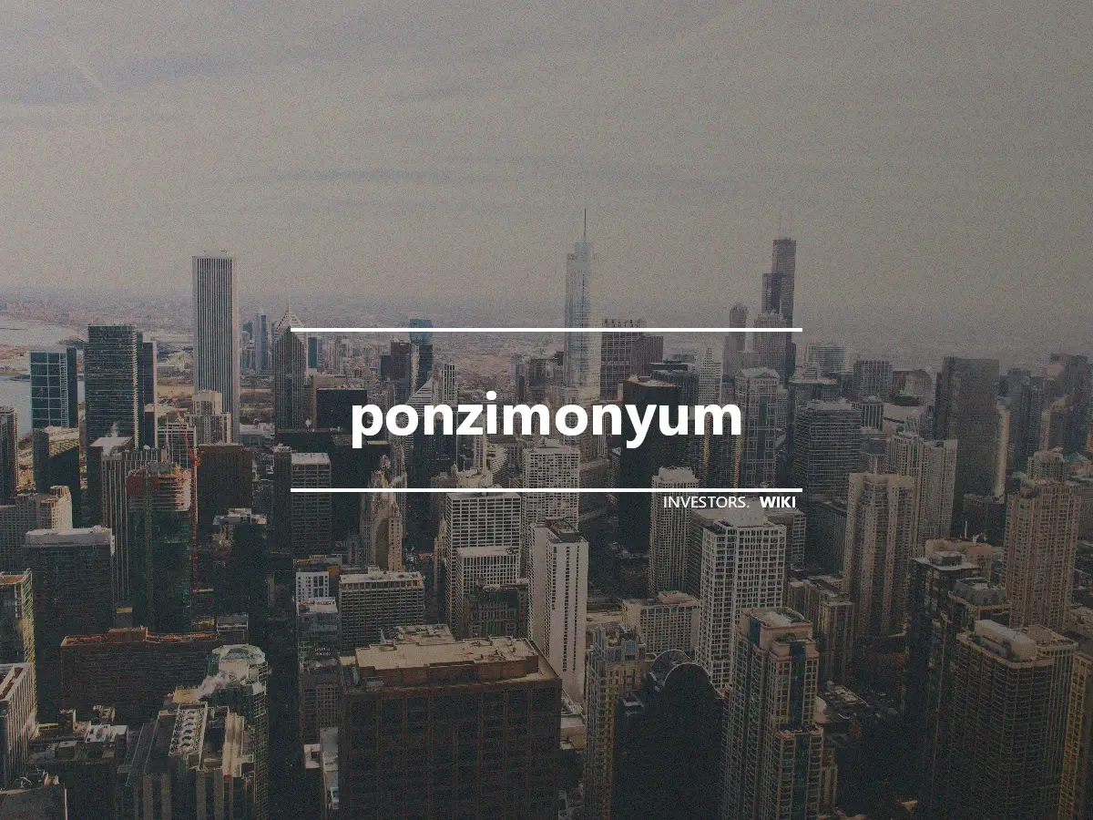 ponzimonyum